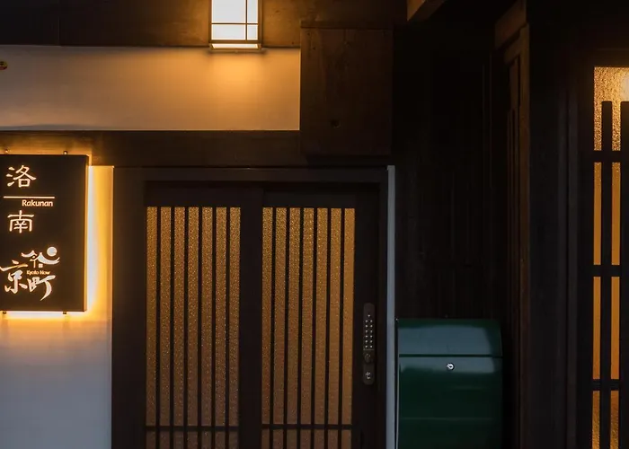Kyomachi Rakunan